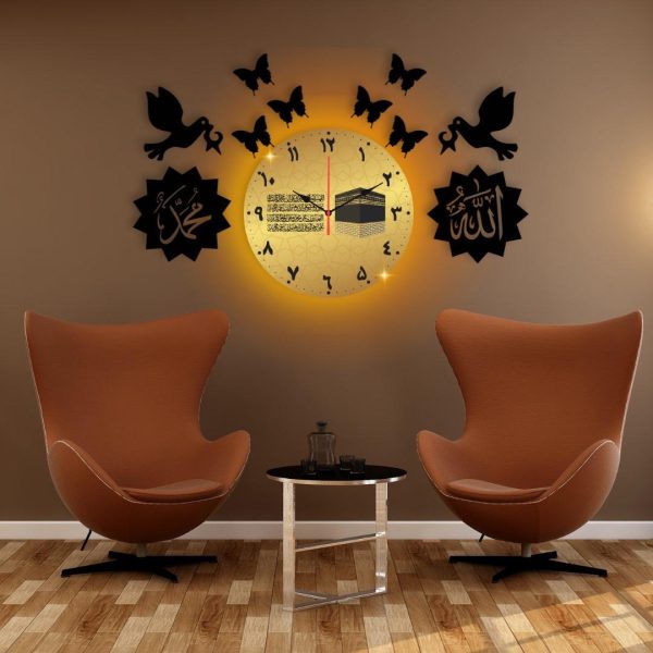 Allah Muhammad With Butterflies Dial Wall Clock /decorative Unique Wall Décor Clock