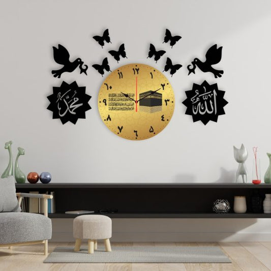 Allah Muhammad With Butterflies Dial Wall Clock /decorative Unique Wall Décor Clock