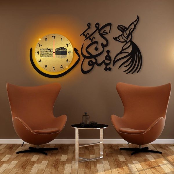 Sufi Dance Qun Faya Qun Dial Wall Clock Decoration Piece For Home Decor